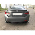 Maxton Design prodloužení spoileru pro Lexus RC, černý lesklý plast ABS